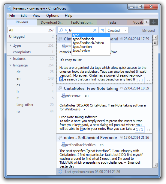 search_simple